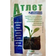 Препарат Атлет, 1,5мл